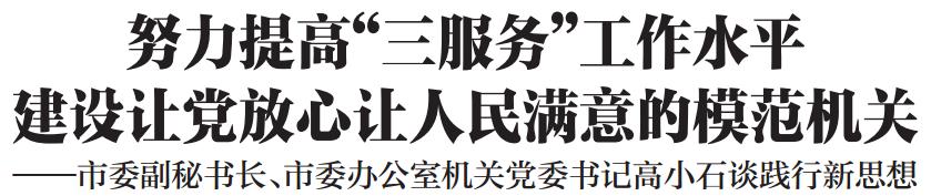 凌晨三点也能叫的专业服务？揭秘年入百万的上门服务运营法则