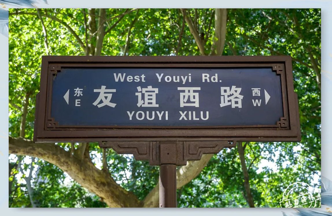 根据消息来源披露：上海宝山友谊路小姑娘 2025年真实生活场景与避坑指南