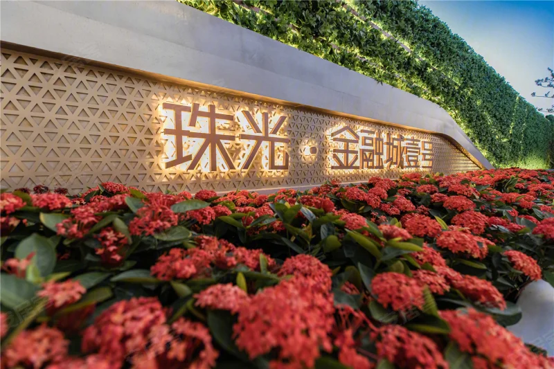 周口维也纳酒店的特别服务