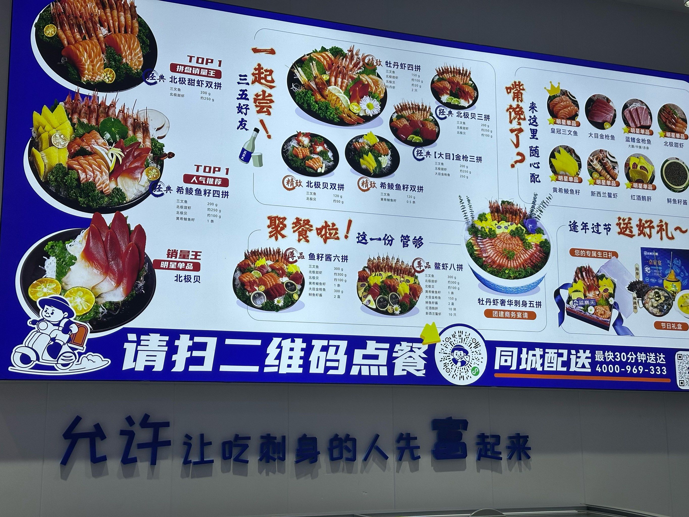 东郊到家498套餐真的包含飞机服务吗？