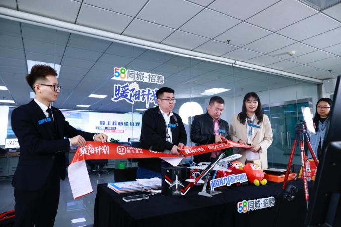 同城空降app下载终极指南：安全获取与高效使用技巧