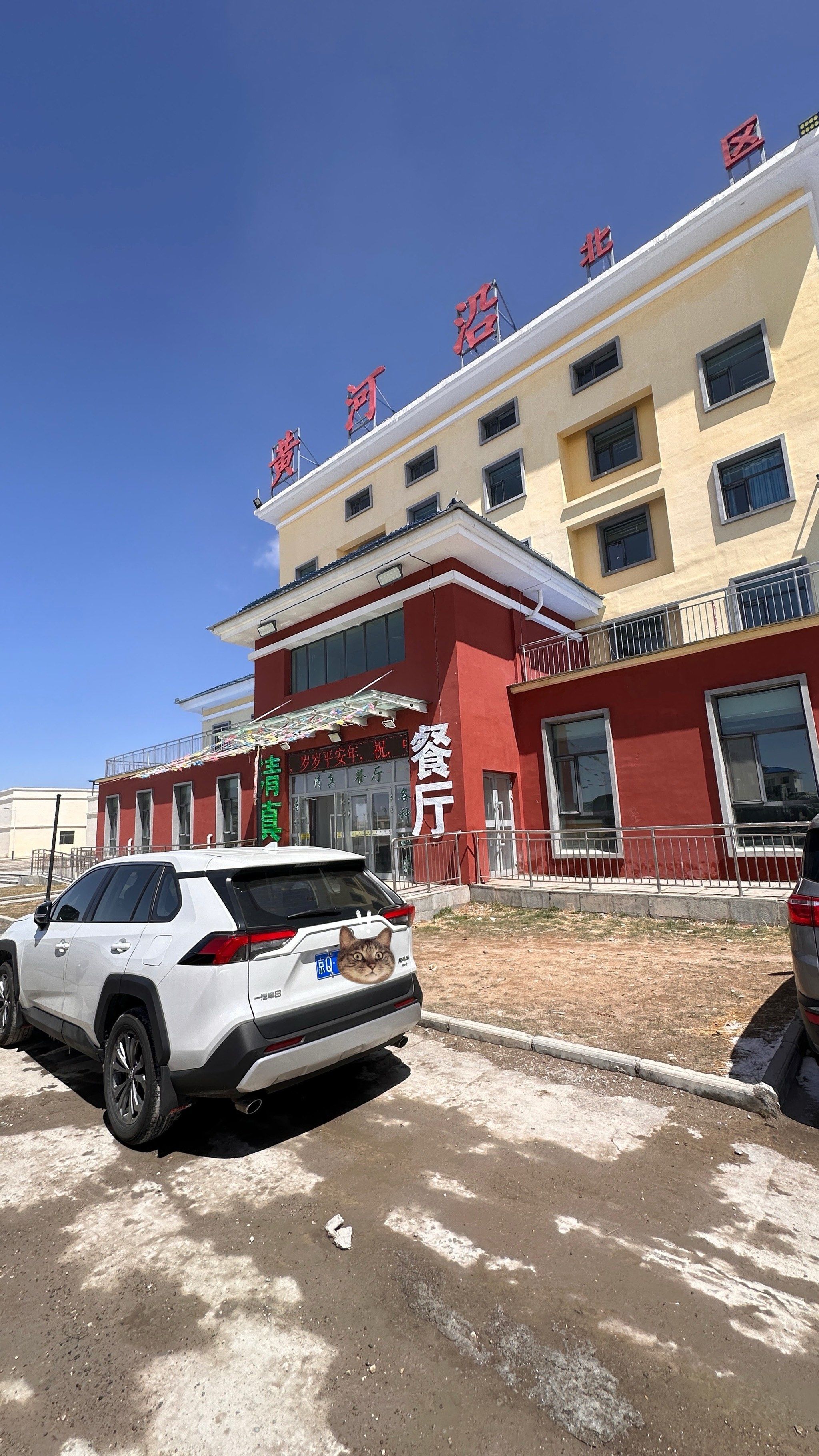 500元过夜联系电话解析,夜间住宿服务的性价比对比