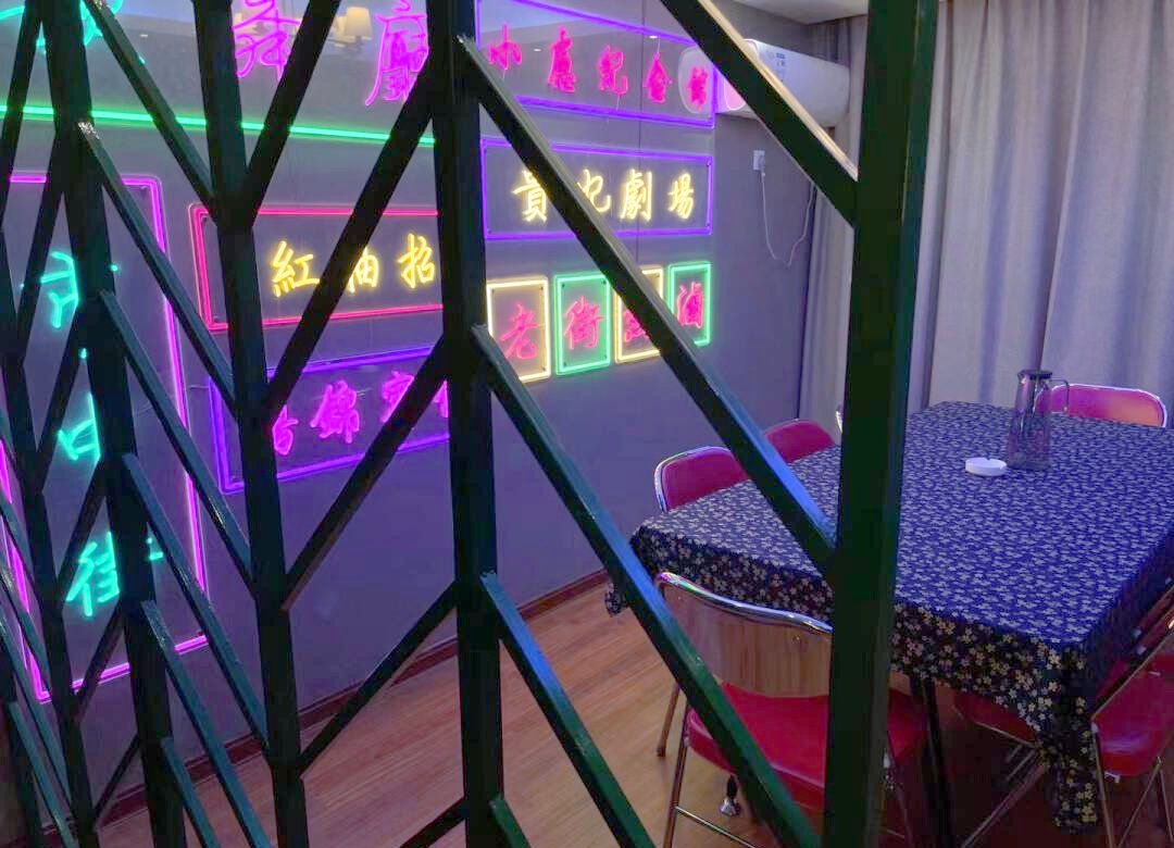 重要议题：延吉哪里有粉灯区_安全出行指南与实用避坑建议_本地实测攻略