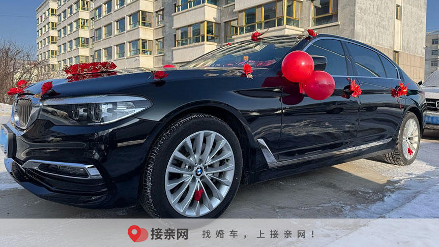 600元4小时的服务到底值不值？