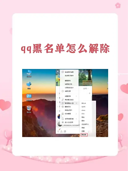 QQ快餐妹免费互助入口：一个被误解的年轻人生存智慧库