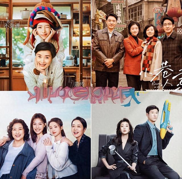 同成夜约：都市深夜食堂中的中国式人情世故探秘