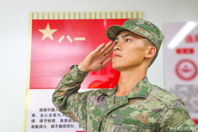 两年半免费下载安装全国空降真的假的