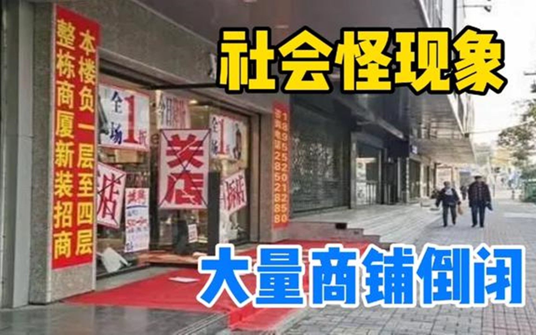 快餐15分钟进屋就脱吗，效率与健康的较量，现代饮食的两面镜