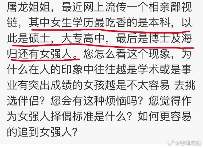 700不限次数的多维解析，深度探讨其核心价值与应用边界
