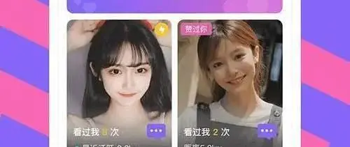 同城约小姐安全指南与实用技巧