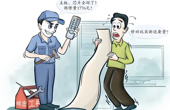 如何破解家政服务三大陷阱？_遇见约到家省30%费用+全流程追踪