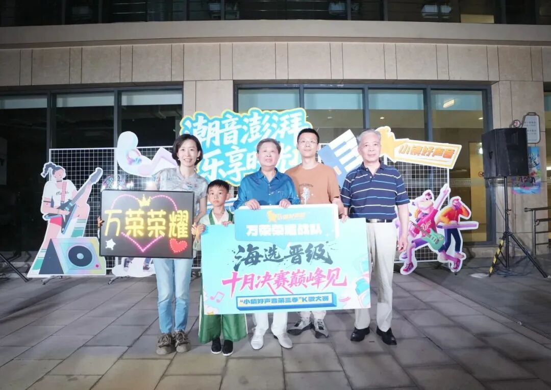 益阳高端大选海选实体店解析与报名攻略