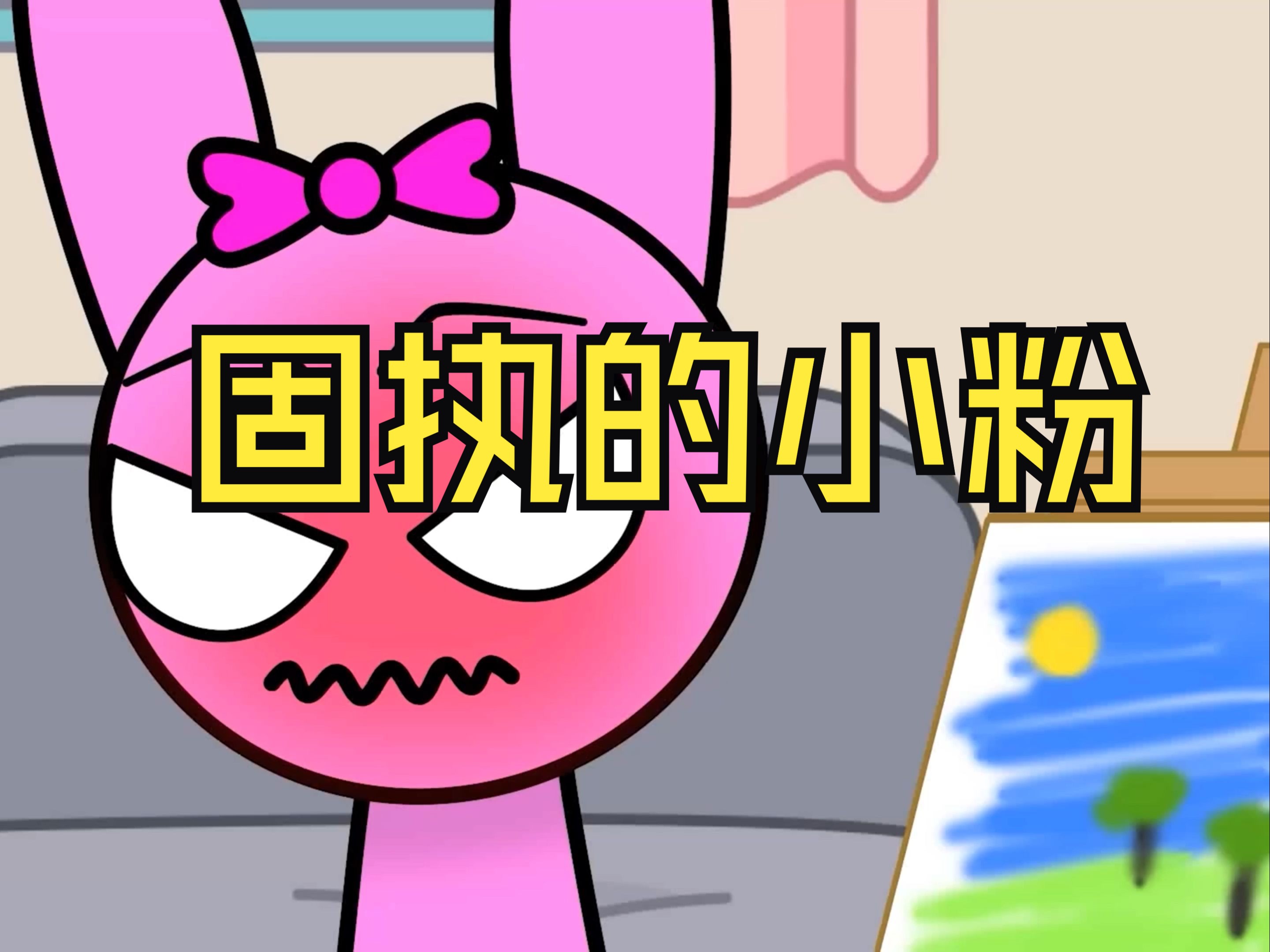 村长按摩小粉灯服务体验｜真实评价与选择指南的替代标题揭秘