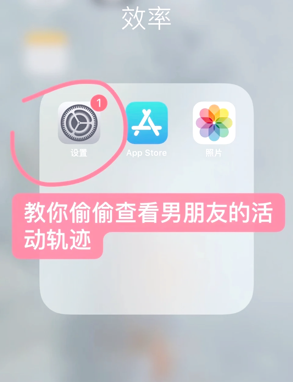 闲鱼关键词你必须知道的：老司机带你玩转隐形流量密码