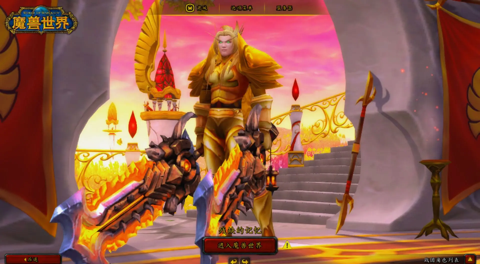 五线城市边缘的隐秘交易：带你探访小树林里的20元生存哲学