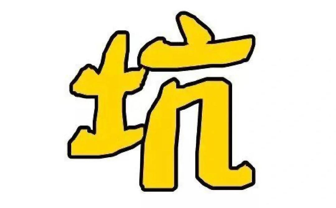 社区新闻：老哥稳全国茶楼｜环境服务实测与避坑全指南🔥