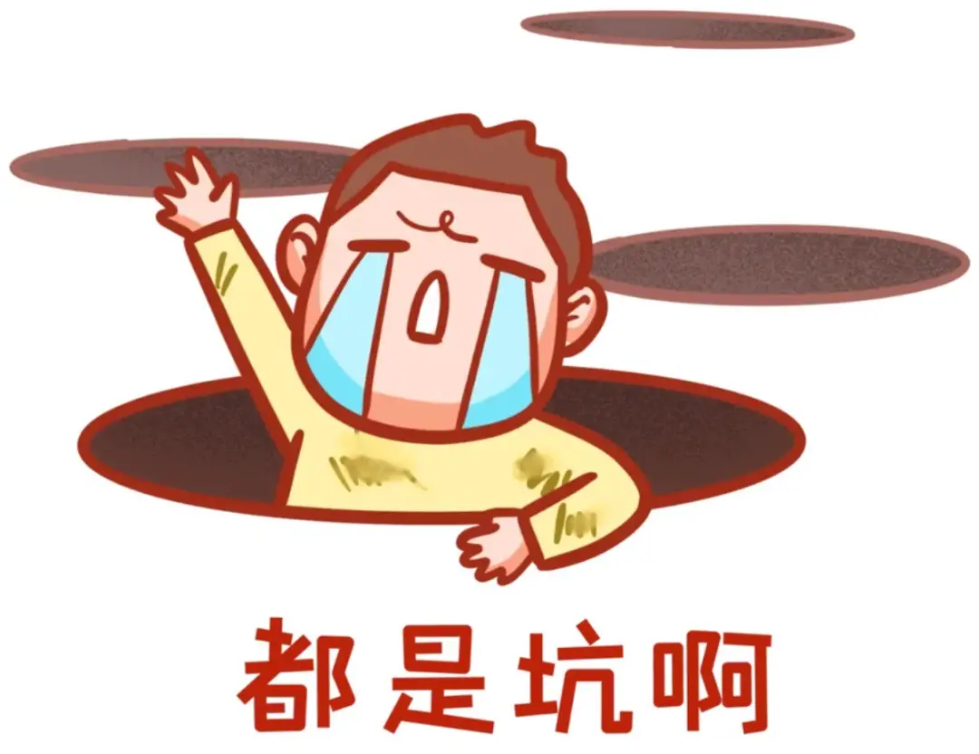 名媛社交怎么避坑？揭秘凤楼软件三大降本50%技巧