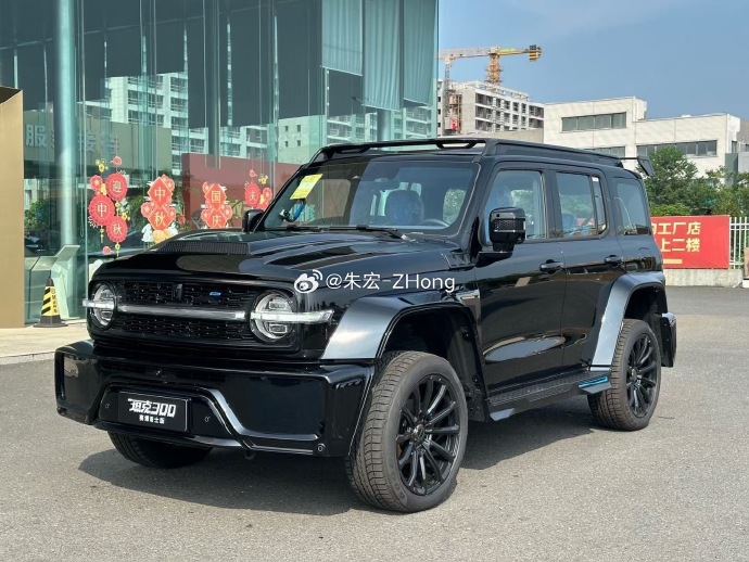 300元上门同城约茶真的靠谱吗？