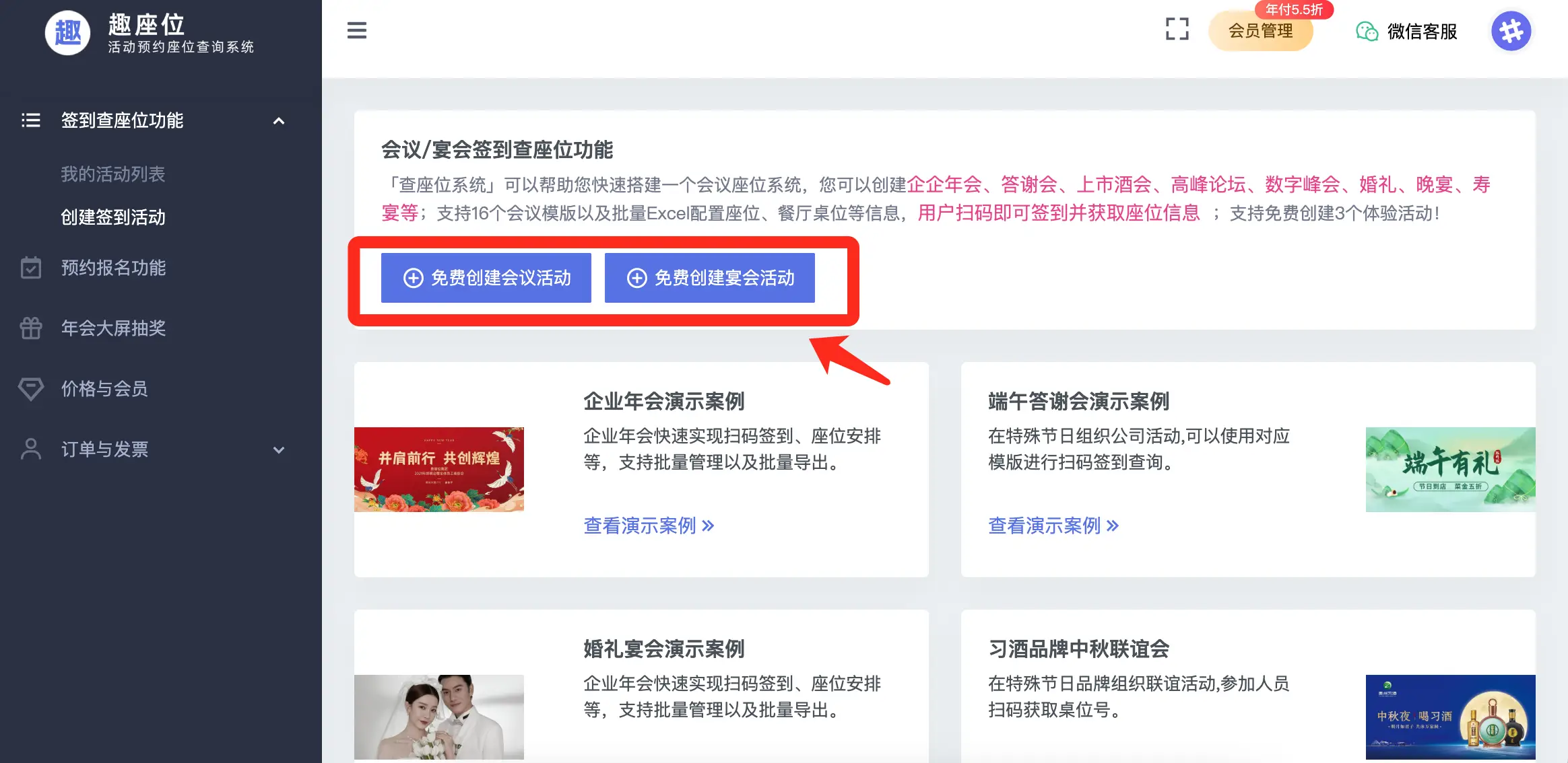 微信扫一扫的社交探索,陌生人社交新模式的伦理边界与技术反思