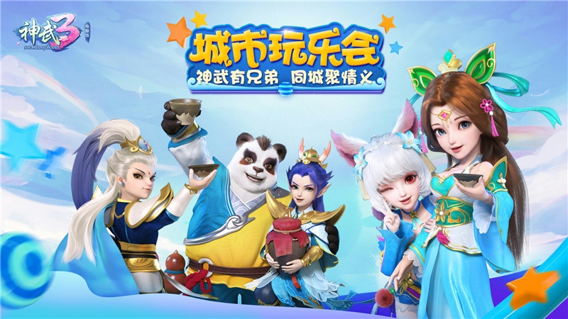 全国同城空降二维码技术全解析，如何创新即时服务生态