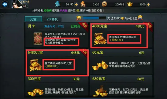 全国各地空降app下载趋势解析，如何选择最优下载渠道