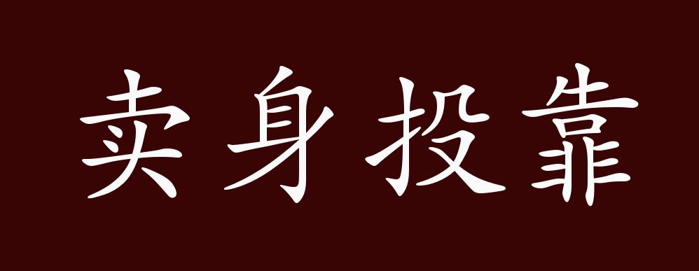 今日要闻：卖身女怎么能看出来｜5大识别技巧与场景应对指南🔥