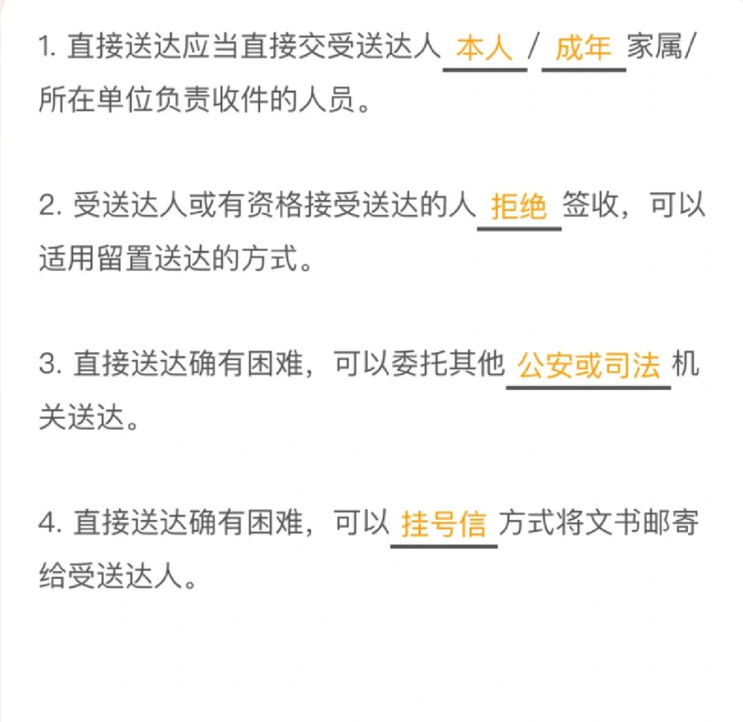 异地急件如何快速送达？全国同城空降视频服务帮你省50%费用