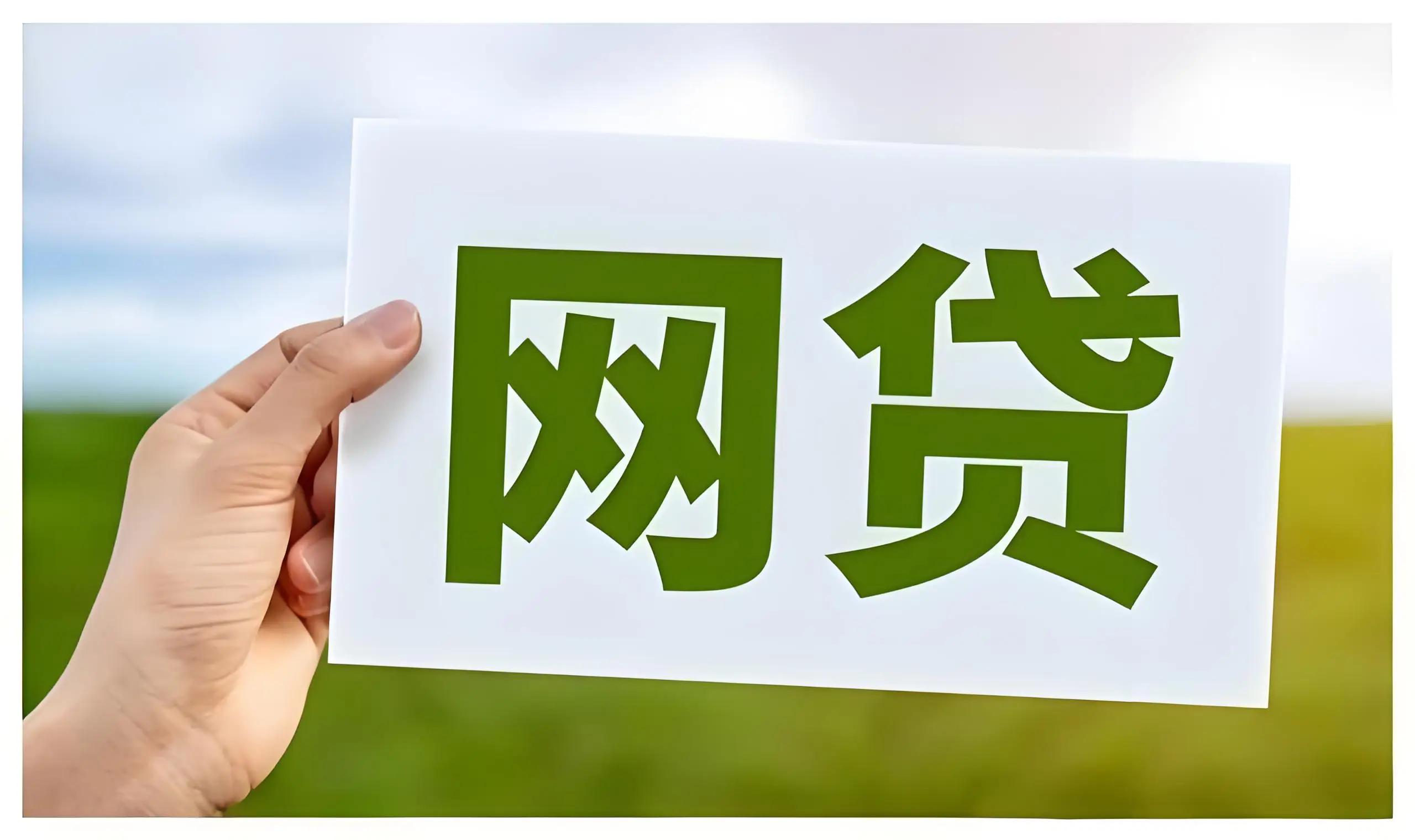 最新公布的，附近约会的人电话怎么找：2025年高效寻联技巧与安全小贴士