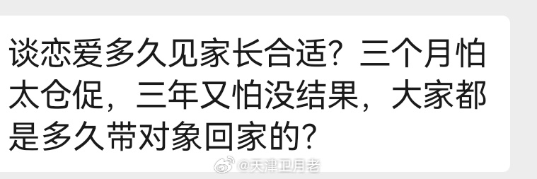 异地恋总超话费？100元4小时通话套餐实测帮你省72%