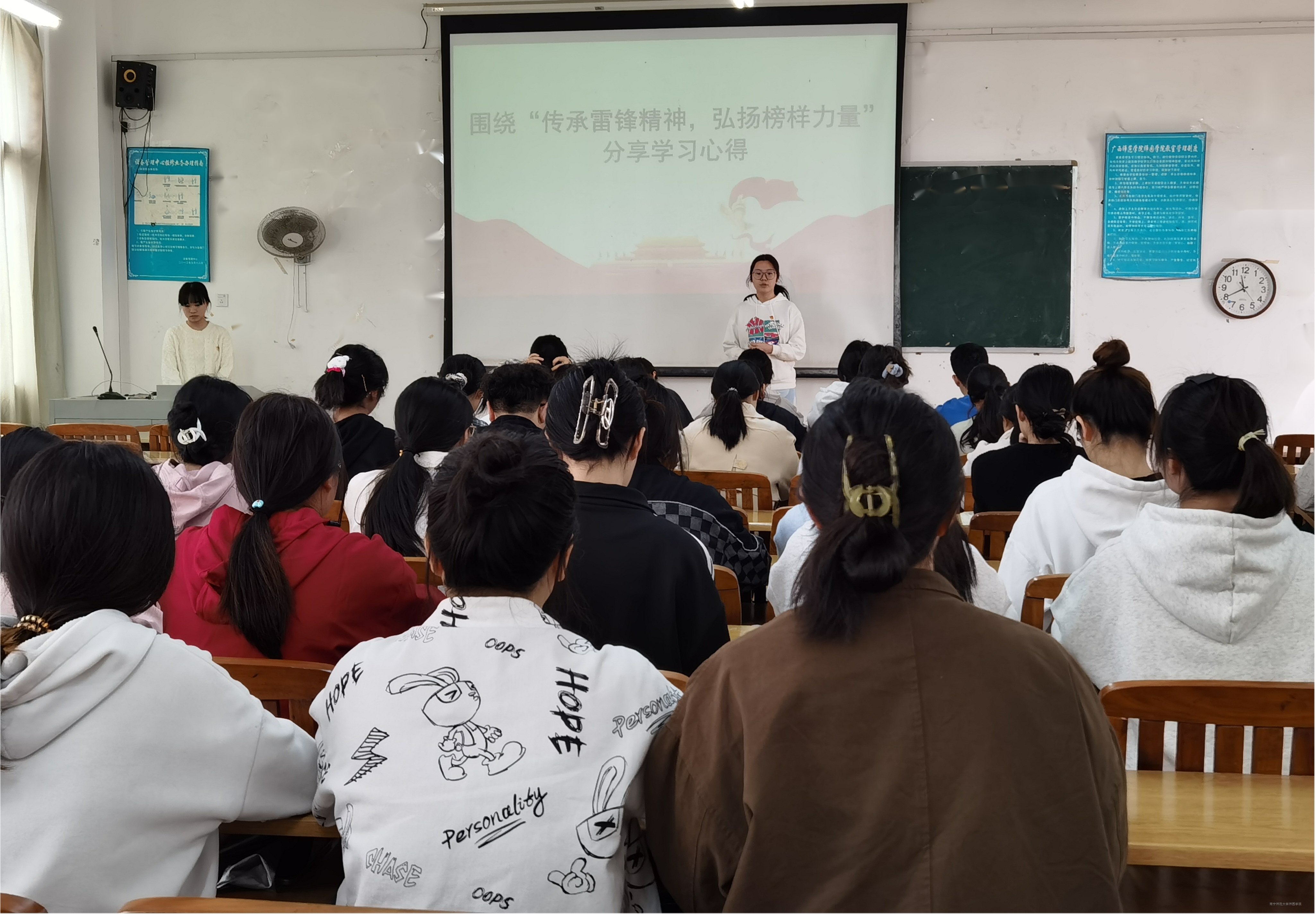 商丘如何找附近的学生