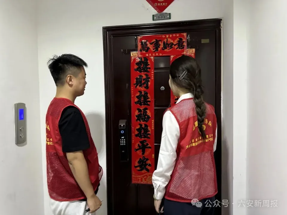 上门服务二维码如何革新现代生活，上门服务二维码如何重塑现代生活