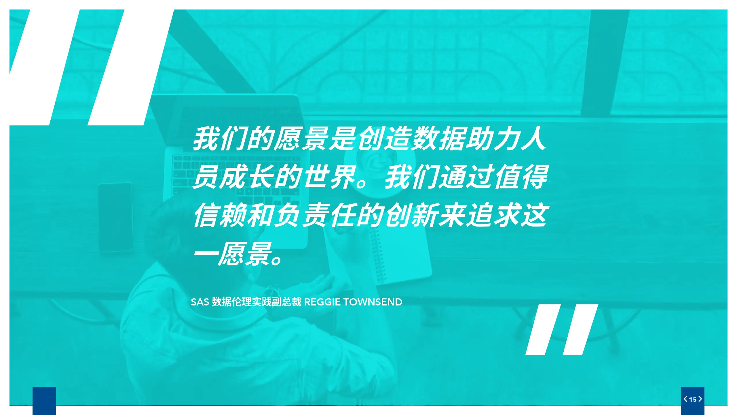 成都同城约跑技巧：新手怎样找到靠谱的组织和伙伴