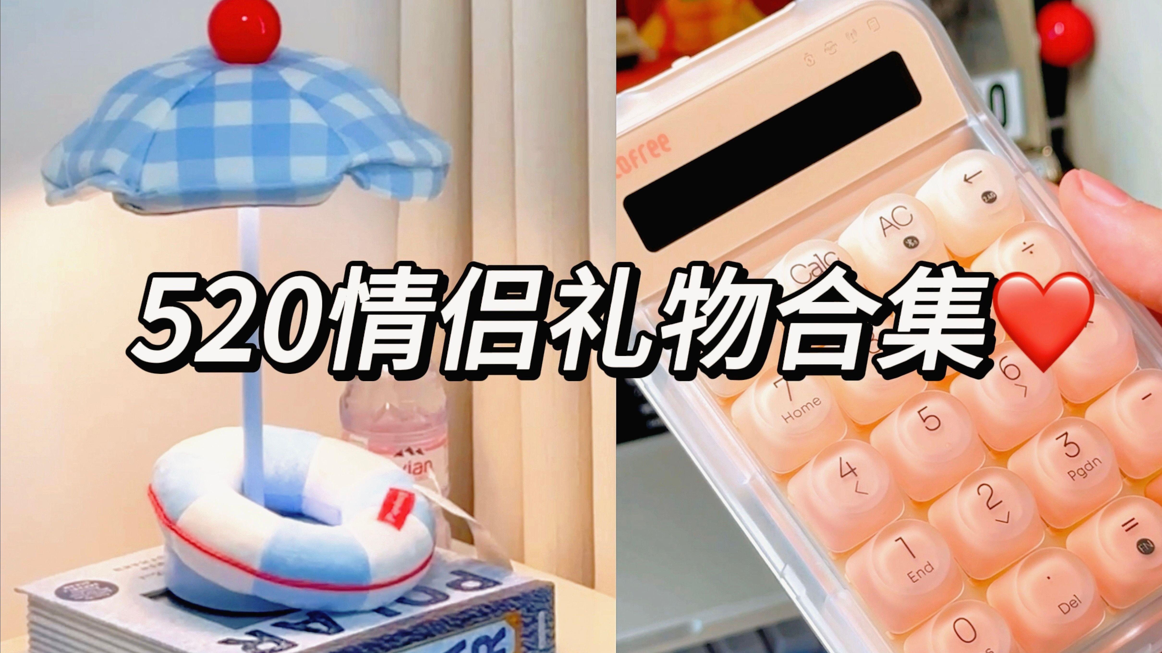 据新闻透露，最新声明：三个女大学生的风俗按摩院 2025年真实体验与避坑指南