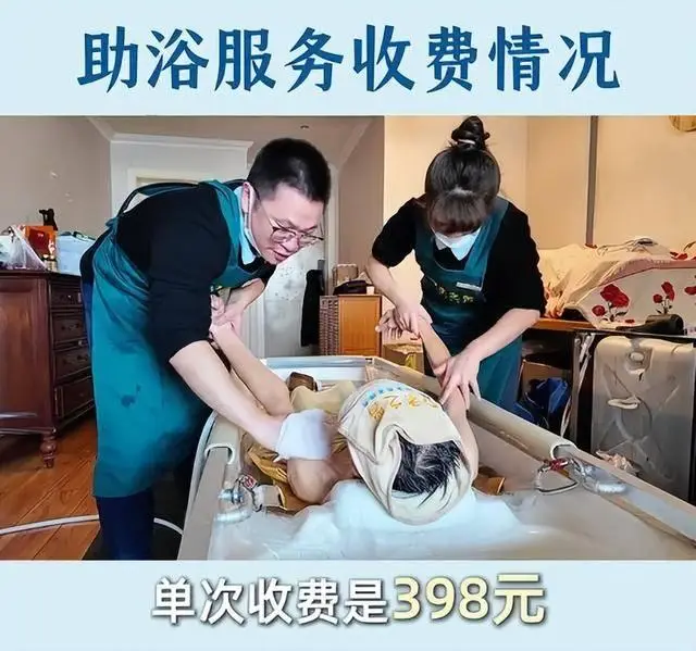 足浴店699套餐女性专属服务全解析：省300元享受7大护理