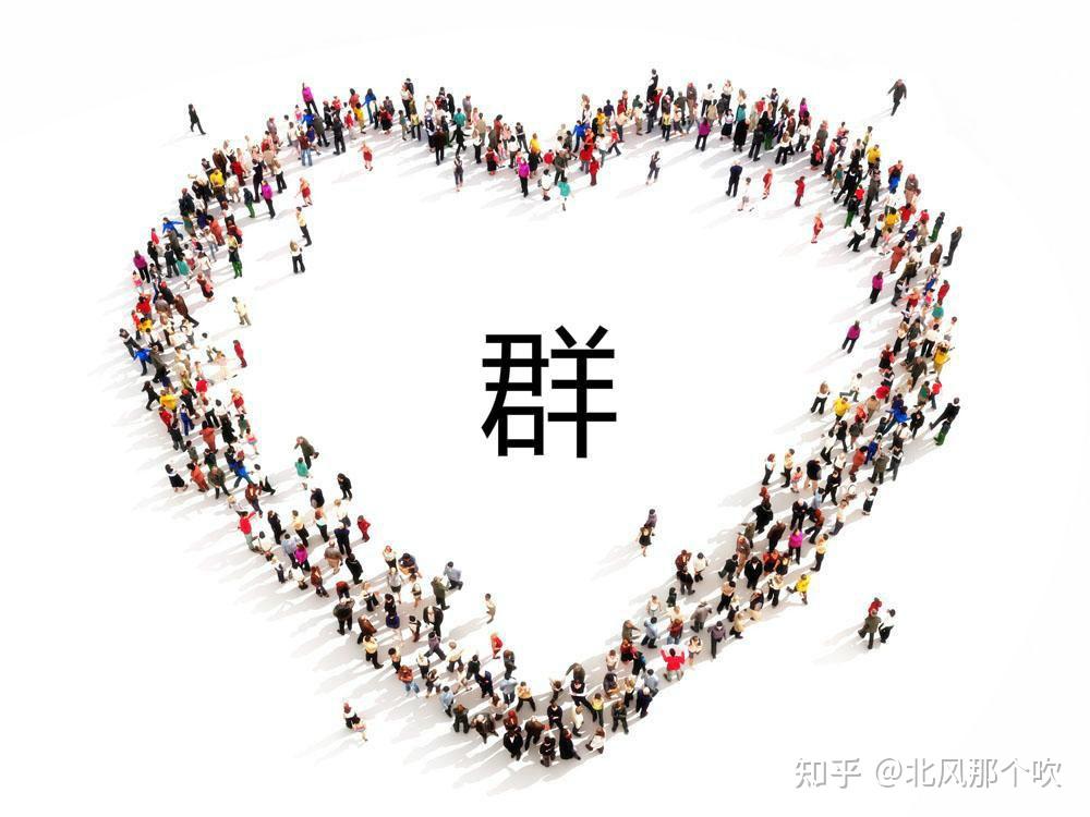 广州YP群微信生态深度解析，社群运营与城市文化融合的典范