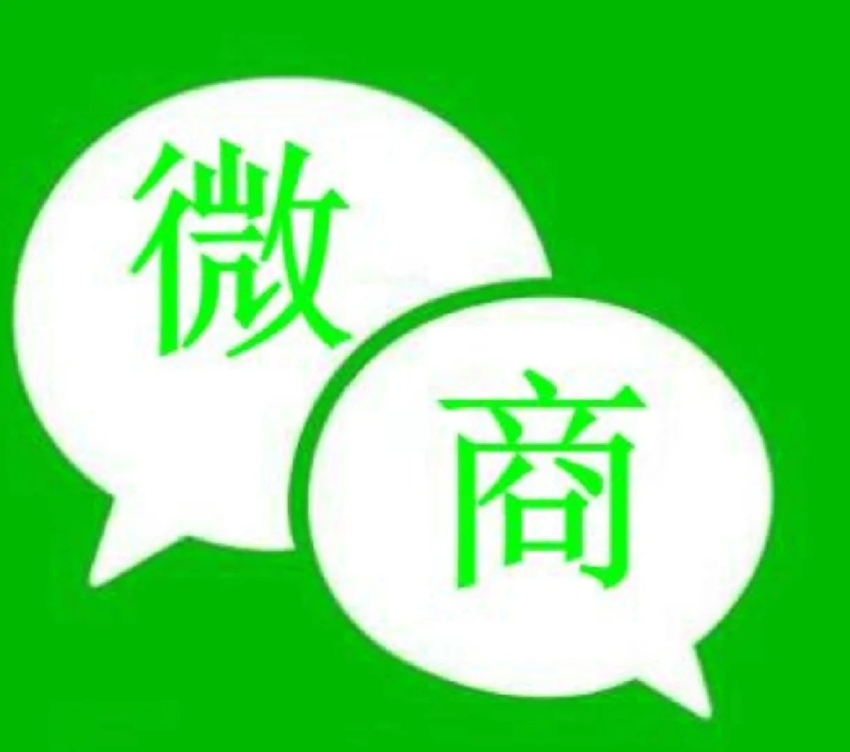 从零到百：学生客源微信高效添加的12个实战妙招