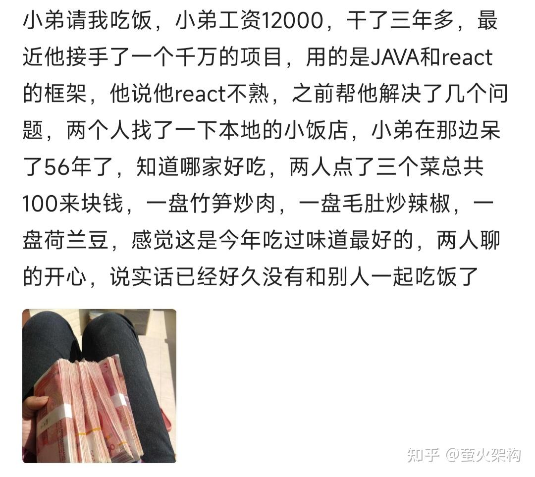 如何寻找接私活的女生微信,高效沟通与安全对接指南