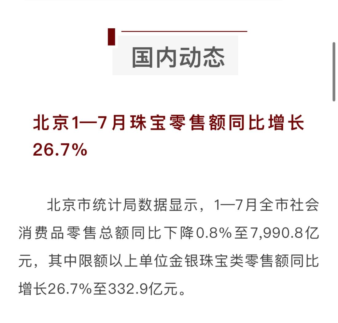 400元2小时快餐不限次服务深度解析，性价比与消费体验全面对比