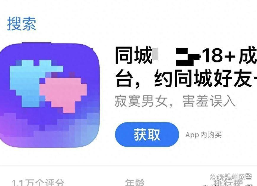 同城约妹子有哪些靠谱渠道推荐及实用指南