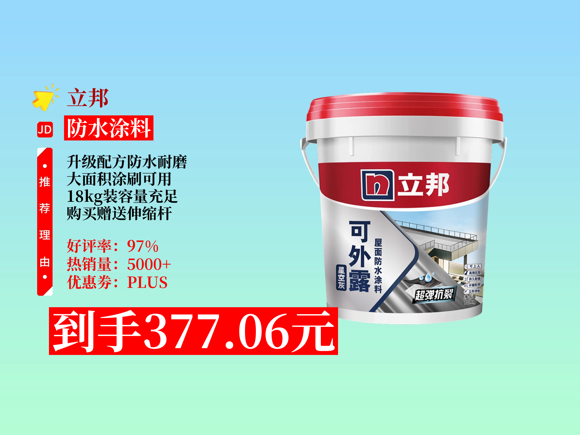上门服务24小时接单APP免费安装全攻略：从选择到避坑指南详细解析