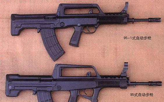 近期曝光的内幕,洗浴的95和92，到底有什么不一样？行内人悄悄话