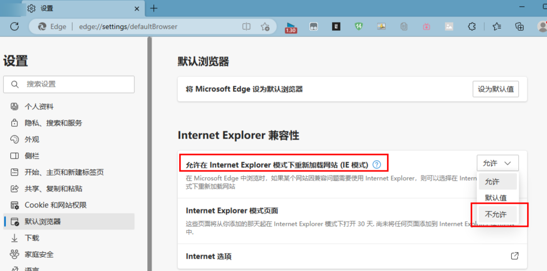 YP跳转接口高可用架构设计,永不失效的核心技术解析