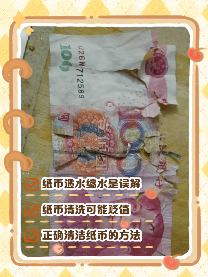 如何用100元玩转大桥镇小巷？3个本地人省钱秘籍新攻略