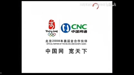 企业开办耗时久？东莞政务服务'网通办'省5天+降费30%