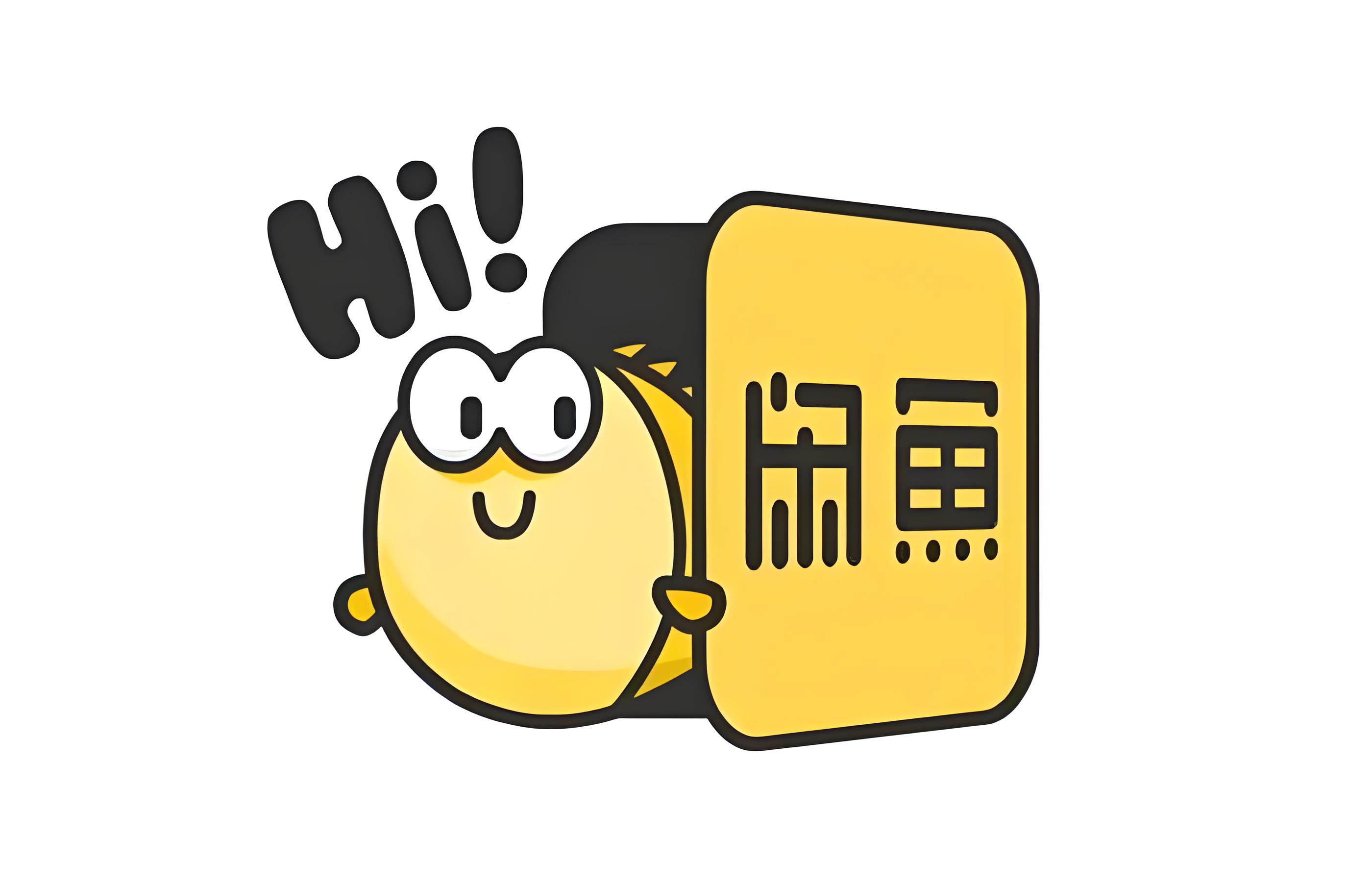 闲鱼找女生必备搜索技巧全攻略 疯狂揭秘闲鱼上的女生资源查找方法