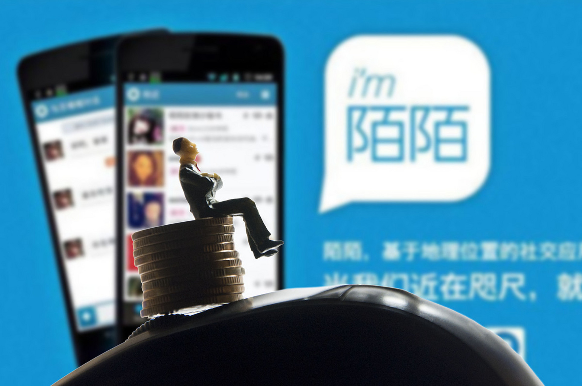 有关部门透露：陌陌里面按摩有哪些隐藏门道？真实体验揭秘大公开