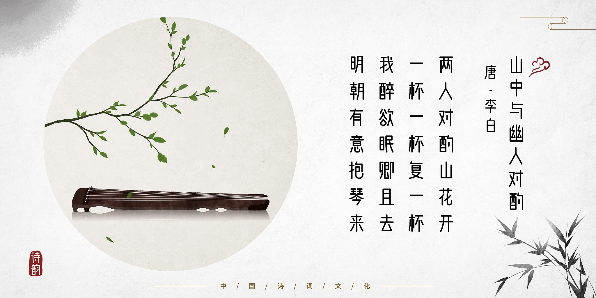 成都伴闲论坛官方网站：本地生活服务的真实江湖与避坑指南详解