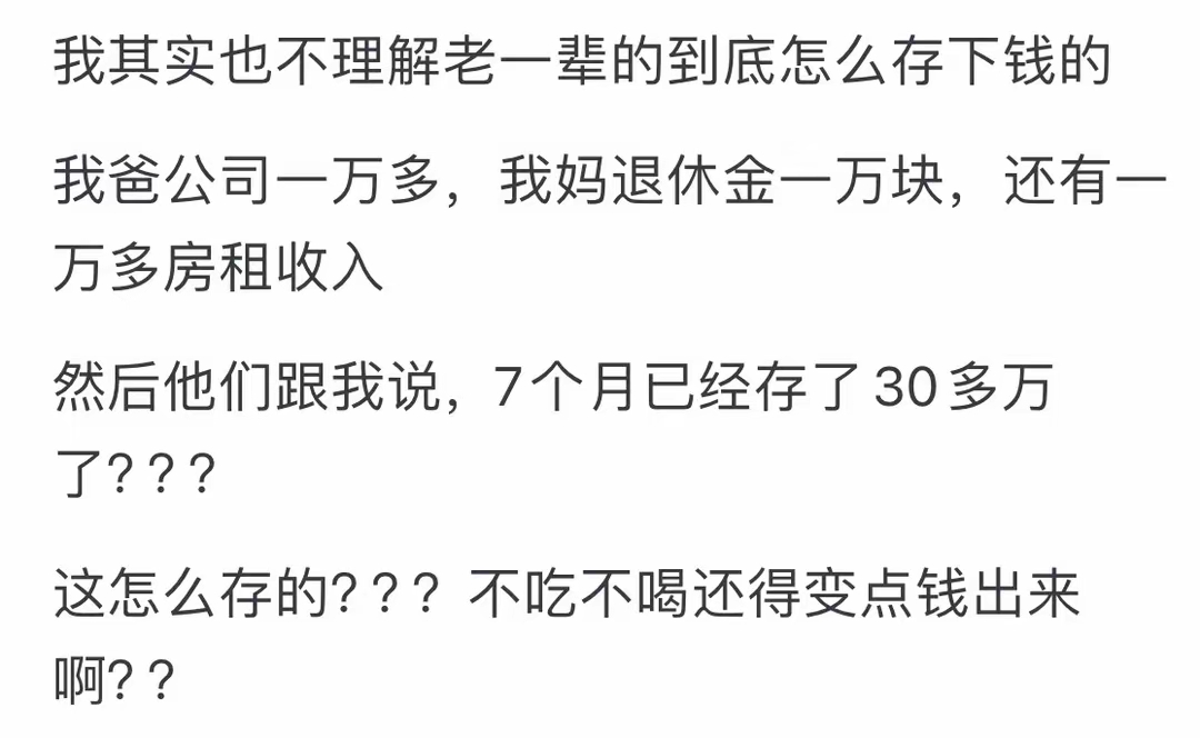 约15岁女生需要多少钱？青少年消费观与社交成本深度解析