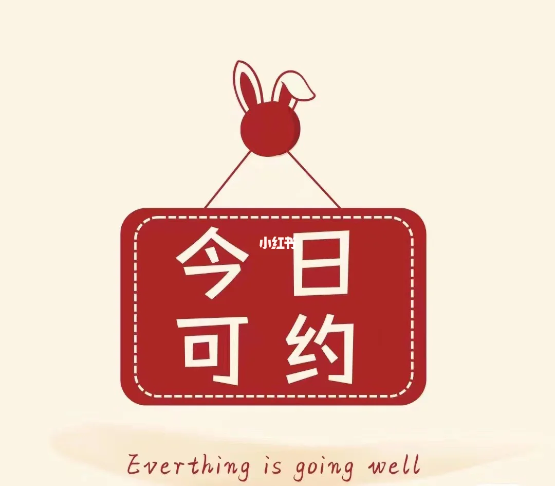 全国可约可空降平台全解析与使用指南