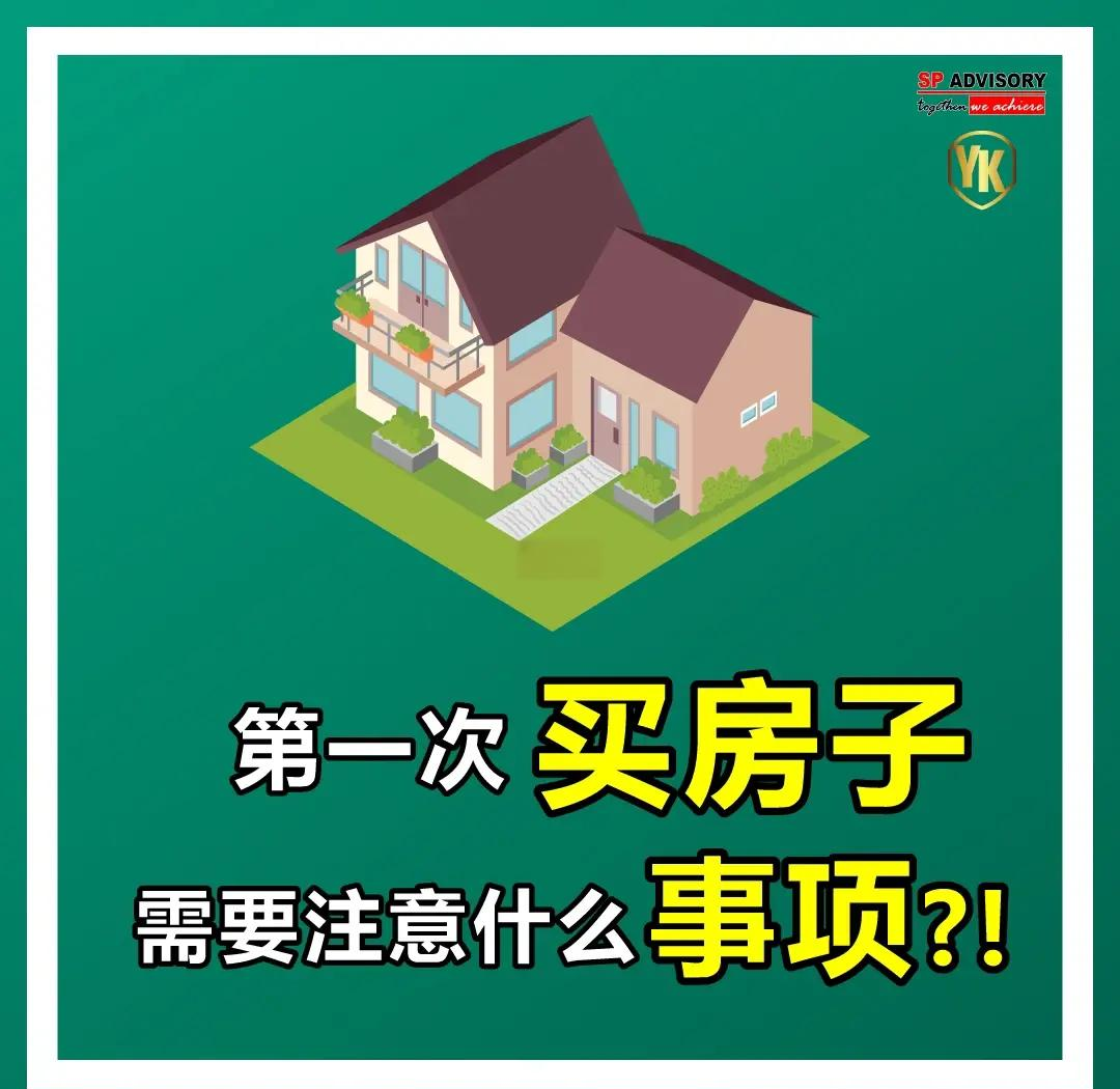 快餐小姐附近：当便利成为生活必需时的变化与思考